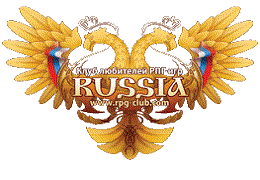 Consulat de Russie